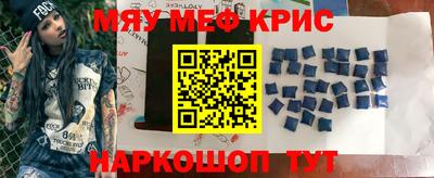 каннабис Коммунар