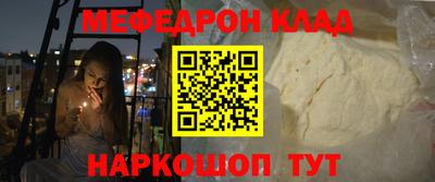 ALPHA PVP Кимры