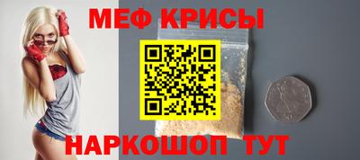 ALPHA PVP Кимры