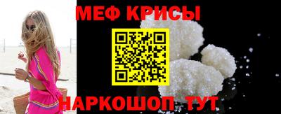 героин Кингисепп