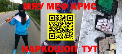 ПСИЛОЦИБИНОВЫЕ ГРИБЫ Конаково
