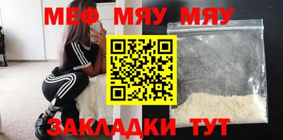 героин Комсомольск-на-Амуре
