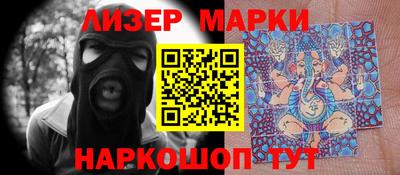героин Комсомольск-на-Амуре