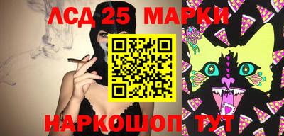 героин Кингисепп
