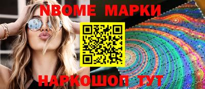 ALPHA PVP Кимры