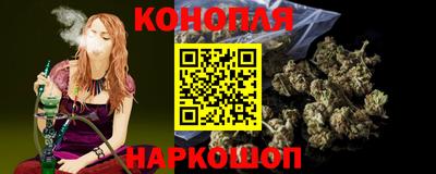 сатива Кинель