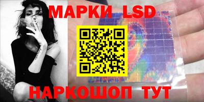 каннабис Коммунар