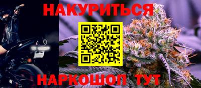 ПСИЛОЦИБИНОВЫЕ ГРИБЫ Конаково