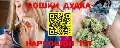 каннабис Коммунар
