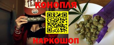 сатива Кинель