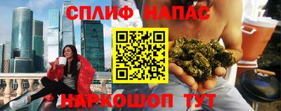 ALPHA PVP Кимры