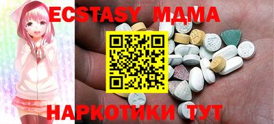 каннабис Коммунар