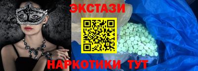 сатива Кинель
