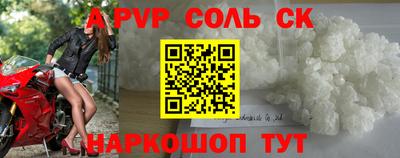 каннабис Коммунар