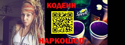 каннабис Коммунар