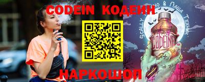 героин Кингисепп