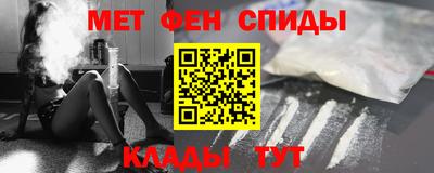 ПСИЛОЦИБИНОВЫЕ ГРИБЫ Конаково
