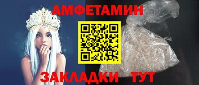 героин Кингисепп