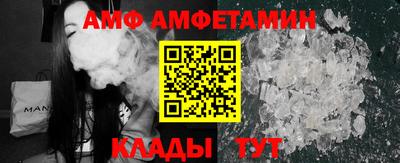 ПСИЛОЦИБИНОВЫЕ ГРИБЫ Конаково