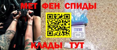 героин Комсомольск-на-Амуре