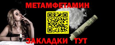 ALPHA PVP Кимры
