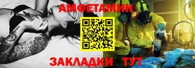 каннабис Коммунар