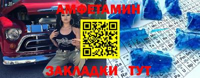 ALPHA PVP Кимры