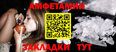 героин Кингисепп