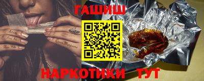 каннабис Коммунар