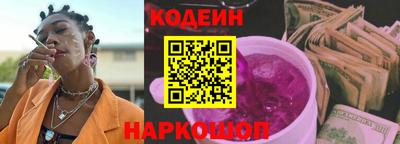 ALPHA PVP Кимры