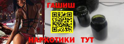 героин Кингисепп