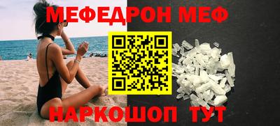 героин Кингисепп