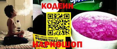 ALPHA PVP Кимры