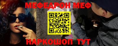 героин Комсомольск-на-Амуре