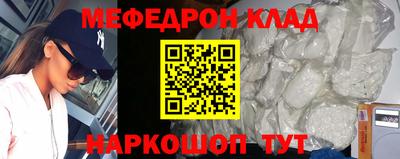 ALPHA PVP Кимры