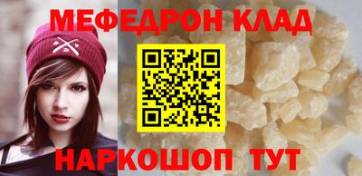 героин Комсомольск-на-Амуре