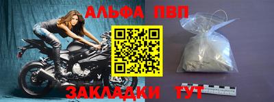 ПСИЛОЦИБИНОВЫЕ ГРИБЫ Конаково